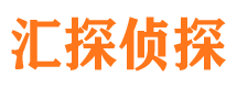 个旧市调查公司